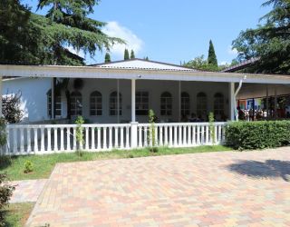 ДОК "Дружба"