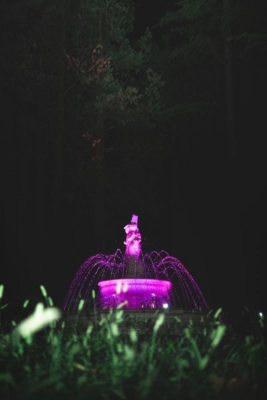 ДОК "Дружба"