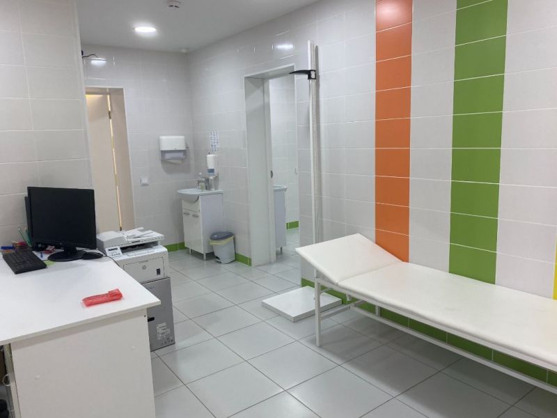 ДОК "Дружба"